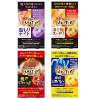 Kao - Bub Medicure Bath Salt Tablet Set Refreshing Recovery - 6 pcs