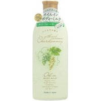 Chardonnay - Oil in Body Milk 240ml