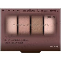 Kanebo - Kate Mellow Brown Eyes BR-9 Pink Mousse Brown
