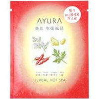 AYURA - Herbal Hot Spa 30g