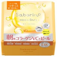 BCL - Saborino Mega Shot Morning Face Mask 32 pcs