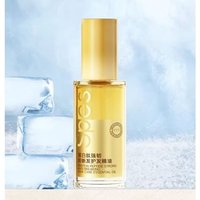 Spes - Protein Anti-Breaking Hair Care Essentail Oil - 40ml #Essential Oil - 40ml