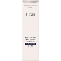 Shiseido - Elixir Brightening Moisture Lotion I Fresh - 170ml