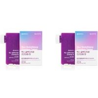 Max Glutathione Premium Tablet Bundle Set 2 pcs