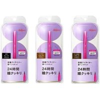 dejavu - Lasting-Fine Eyeliner Brush Pen Liquid Deep Black