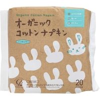 Cotton labo - Organic Cotton Napkins 21.5cm with Wings 20 pcs