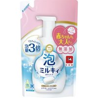 Cow Brand Soap - Milky Foam Body Soap 450 Refill