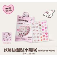 YAOZHI - Nikioooo Edition Pimple Patch - 4 Types Nikioooo Good (33pcs)