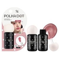 Cathy Doll - Polka Dot Lip Oil 04 Fall