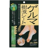 COGIT - Foot Sap Sheet Germanium 8 pcs