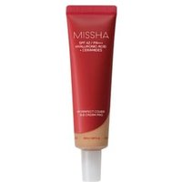 MISSHA - M Perfect Cover B.B Cream Pro - 8 Colors #33 Tan
