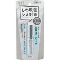 SANA - Wrinkle Turn Repair Concentrate Balm 5.5g