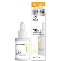 My Scheming - 10% Ascorbic Acid Brightening Serum 30ml