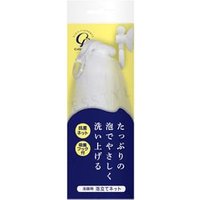 Cotton labo - Facial Cleansing Foaming Net 1 pc