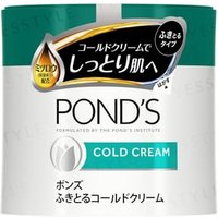 Pond's Japan - Wipe Off Cold Cream Cleansing 270g