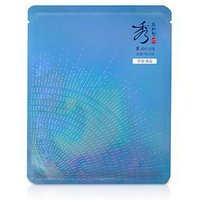 Sooryehan - Water Ginseng Moisturizing Mask - Gesichtsmaske