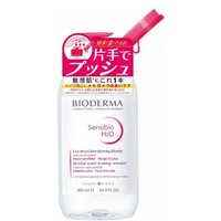 Bioderma - Sensibio H2O Micellar Water Makeup Remover 500ml One Handed Push Pump