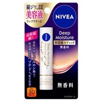 Nivea Japan - Deep Moisture Lip Serum Stick SPF 30 PA+++ Unscented 2.2g