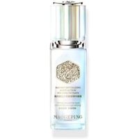 MAOGEPING - Radiant Revitalizing Multi-Action Eye Concentrate 20ml