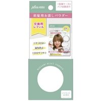 plus eau - Maegami Reset Powder Unscented Refill