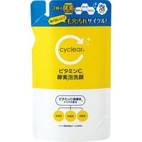 KUMANO COSME - Cyclear Vitamin C Enzyme Foam Facial Wash 250ml Refill