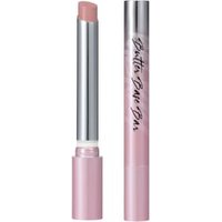 MERZY - Butter Base Bar - 3 Colors #02 Mauve Butter Whip