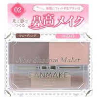 Canmake - Nose Shadow Maker 02 Grayish Pink