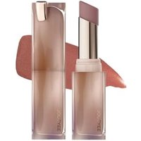 JOOCYEE - New Matte Muddy Rouge - 9 Colors #117 Cardamom Echo - 3.2g