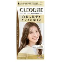 DARIYA - Cleodite Cleary Gray Hair Color Natural Beige