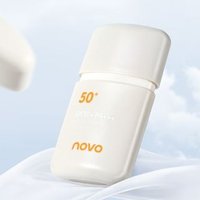 NOVO - Radiant Whithening Sunscreen SPF50+ PA+++ 40g