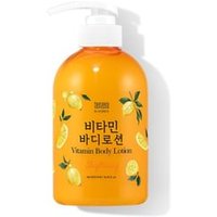 TENZERO - Body Lotion - 3 Types Vitamin product view