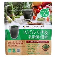 Fine Superfood Spirulina + Lactic Acid Powder 150g