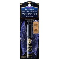 Shiseido - Majolica Majorca Magic Tint 6g