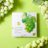 Daily Aroma Japan - Mount Fuji Green Grape Bath Powder 40g