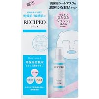 matsukiyo - Recipeo Moist Lotion R Kit 2 pcs