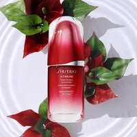 Shiseido - Ultimune Power Infusing Serum Travel 10ml product view