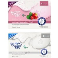 Formal Bee - Kids Moisture Whipping Bar Set - 2 Types White