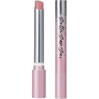 MERZY - Butter Base Bar - 3 Colors #03 Pink Butter Whip