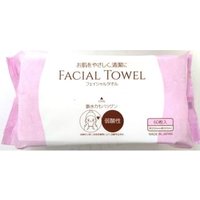 HADA RiKi - Facial Towel 60 pcs