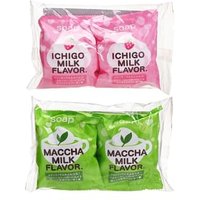 Pelican Soap - Milk Flavor Soap Set Ichigo - 80g x 2