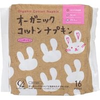 Cotton labo - Organic Cotton Wing Napkins 25.5cm 16 pcs