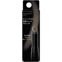 Kanebo - Kate Real Shading Stick 3.3g