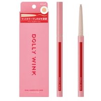 Koji - Dolly Wink Oval Under Eyeliner 01 Pure Beige