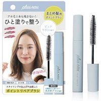 plus eau - Hair Point Repair Pure Soap