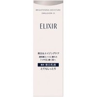 Shiseido - Elixir Brightening Moisture Emulsion III Very Moist - 130ml