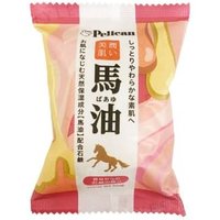 Pelican Soap - Family Soap Horse Oil Traditional Soap 80g