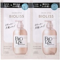 Kose - Bioliss Pure Retouch Bouncy Airy Shampoo & Conditioner Sachet Set 10ml + 10ml