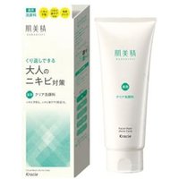 Kracie - Hadabisei Acne Care Facial Wash 110g