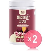 FLIMEAL Protein Shake - 9 Types 2pcs Bundle Set Sweet Potato x 2 pcs