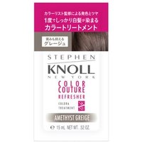 Kose - Stephen Knoll Color Couture Refresher Color Treatment 005 Amethyst Greige - 15g Trial Pack
